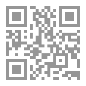 Qr Code دراسات في التاريخ الأندلسي