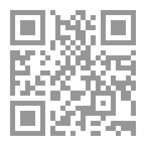 Qr Code الموسوعة العلمية في السيرة النبوية العطرة - أسئلة وأجوبة