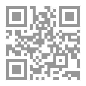 Qr Code الحجرات