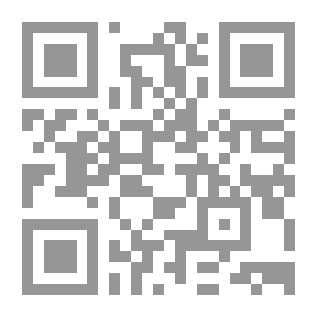 Qr Code في التسوية السياسية للصراع العربي الصهيوني