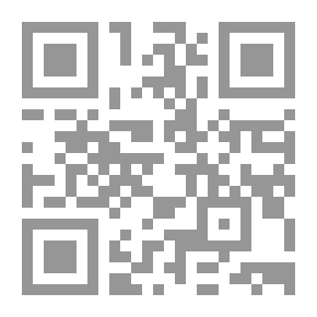 Qr Code العلمانية في الفكر الإسلامي