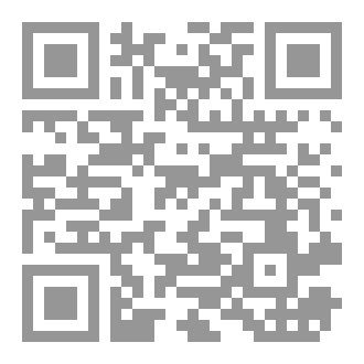 Qr Code أمواج المشاعر