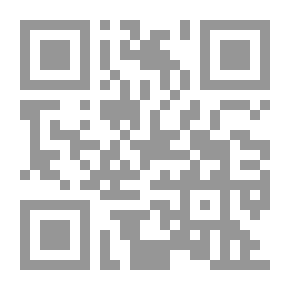Qr Code الحركة الأدبية في مجالس هارون الرشيد