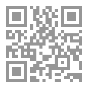 Qr Code الدير