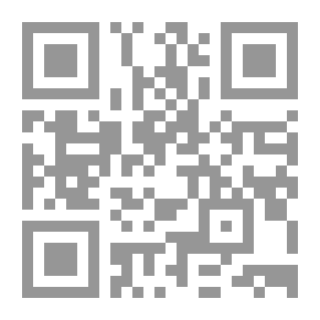 Qr Code الشعر الجورجي ، 1918-1919