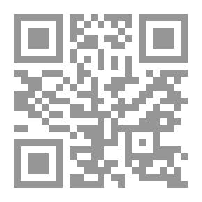 Qr Code روايات ألحان #145: الرجل الذي حطم أحلامي