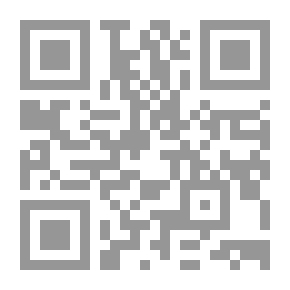 Qr Code مسيرة الفقه الإسلامي المعاصر وملامحه ؛ دراسة توثيقية تحليلية