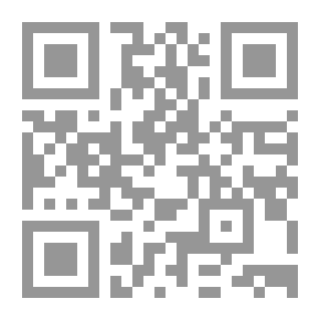 Qr Code عالم طبيعة الحوض العظيم