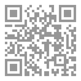Qr Code الطبيعة الغاضبة