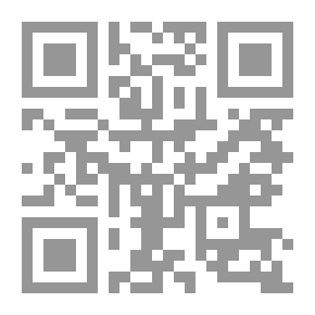 Qr Code مصر المعاصرة: ع؛ 378