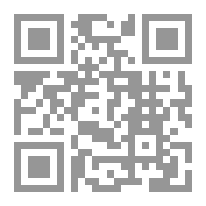 Qr Code فلسطين والشرق الأوسط بين الكتاب المقدس وعلم الآثار