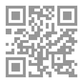 Qr Code Gender - Sexuality And Exploitation Of Sudanese Women