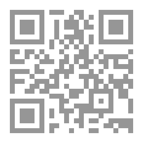 Qr Code Dictionary Of Modern Literary Criticism