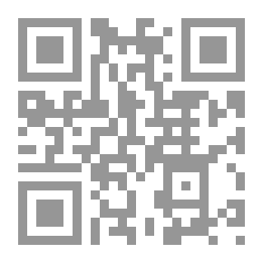 Qr Code حاشية القليوبي على شرح الازهرية للشيخ خالد الأزهري (شموا)