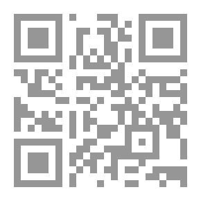 Qr Code Commencement Exercise Programs, 1985-