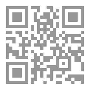 Qr Code الأحاديث القدسية