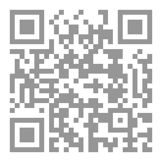 Qr Code ماذا لو كانت النهاية؟