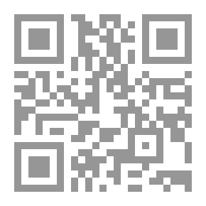 Qr Code Tom Swift and The Visitor from Planet X