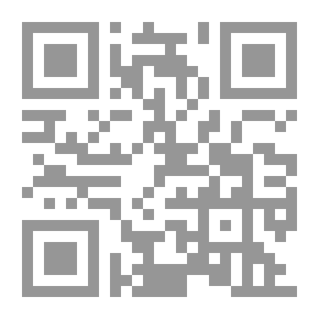 Qr Code طفلة الكوليرا
