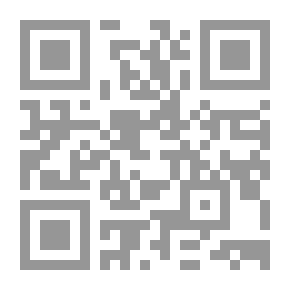 Qr Code الانتاج الرقمي للوسيط السينماتوغرافي
