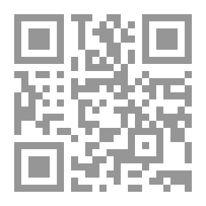 Qr Code الداء والدواء في أخبار النساء