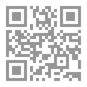 Qr Code المعلوماتية