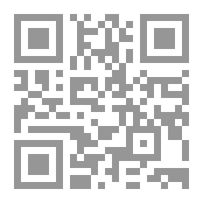 Qr Code مروج