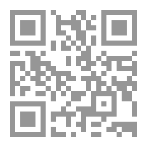 Qr Code A Guide To Confusion In The Outlook Of Man
