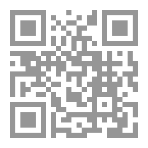 Qr Code Selections From Zuhairat Bin Dwihi