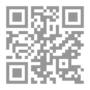 Qr Code عبء إيزابيل