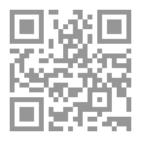 Qr Code كتيب عن روما وضواحيها