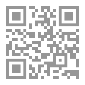 Qr Code Al-Risala Magazine Fifth Year Issue 199