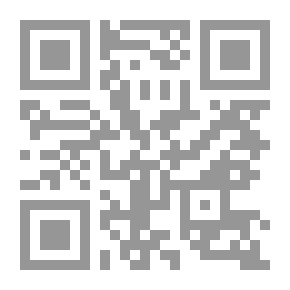 Qr Code القرآن الكريم قد أضحى الرجل