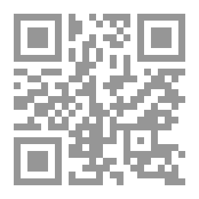 Qr Code الأمير الصغير عربي - إنكليزي