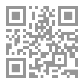 Qr Code دراسات في النظم المحاسبية المعاصرة