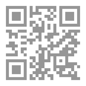 Qr Code Culprit