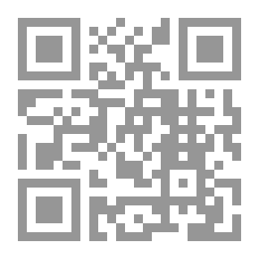 Qr Code المسألة الكردية في العراق