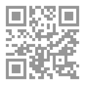 Qr Code Abandoned Crossings /