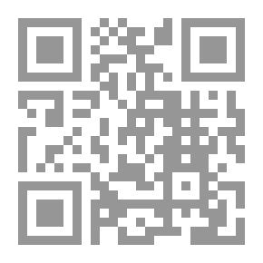 Qr Code مغامرات توم سوير الجزء الثاني.