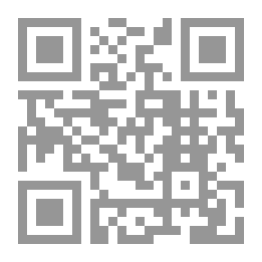 Qr Code بين شان