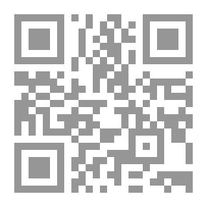 Qr Code Alice, or the Mysteries — Book 09