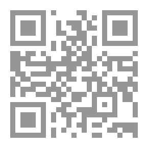 Qr Code Intercession In Islam