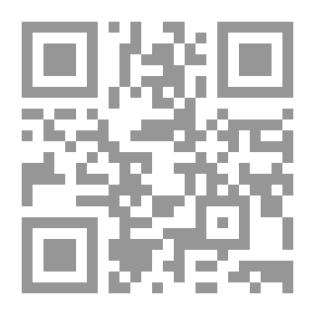 Qr Code حروب دولة الرسول لـ سيد محمود القمني