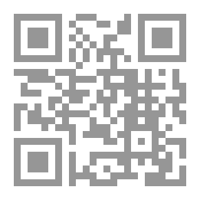 Qr Code هل نولد عنصريين ؟