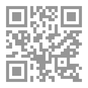 Qr Code وهج الظهيرة