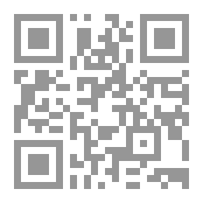 Qr Code Aerobatics
