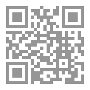 Qr Code أنيس الجليس السنة الخامسة: ج؛ 10