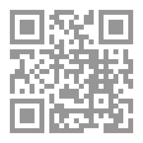 Qr Code انشودة الألب