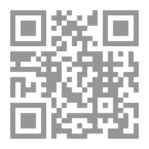 Qr Code الطلاق العوامل والأسباب دراسة ميدانية سعودية