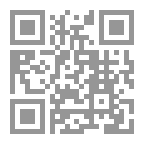 Qr Code العولمة والأميركة والهوية الإسلامية البريطانية